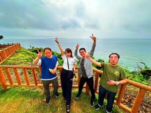 沖縄本島の観光